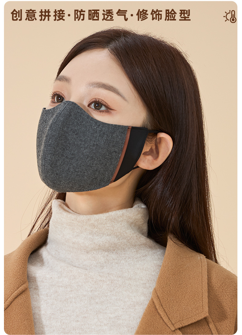 女性佩戴棕色拼接三重立体设计保暖口罩防晒面纱夏季冰丝口罩详情8