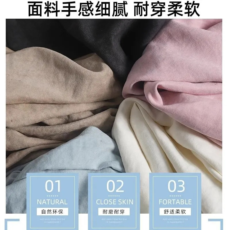 华棉冰丝防晒阔腿裤女高腰休闲时尚穿搭模特穿着奶芙山本裤全身照多色展示详情4