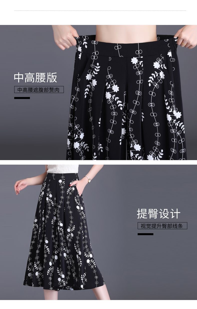 Black and white printed caprix pants for women, summer thin chiffon split skirt pants, loose casual pants, high-end ice silk wide-leg pants pic 4