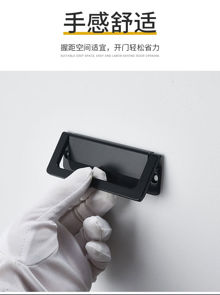 Modern and simple home decoration: Hidden cabinet door handles, zinc alloy multi-color thickened drawer door hidden handles pic 6