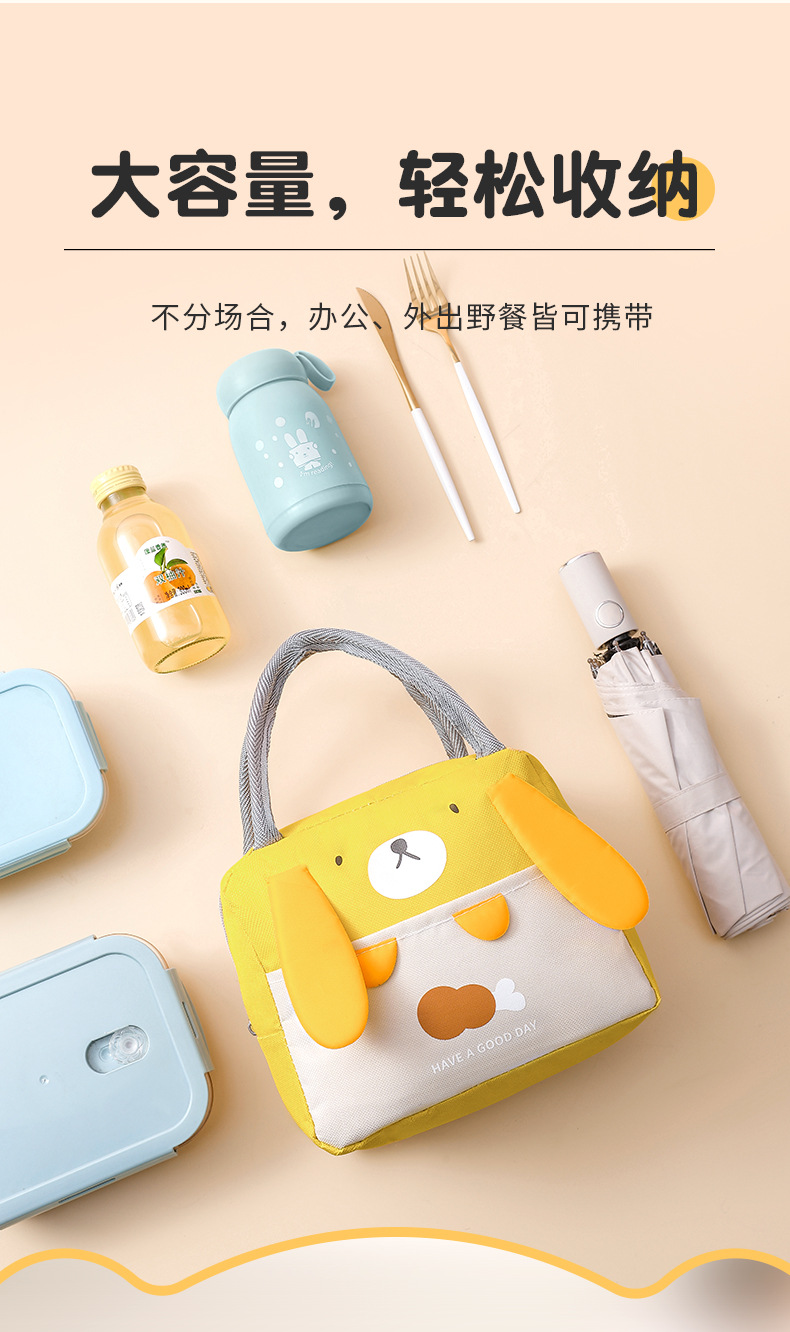Household hand-held insulated bag, large-capacity cartoon cute bento bag, student high appearance level, double-layer waterproof lunch box bag pic 9