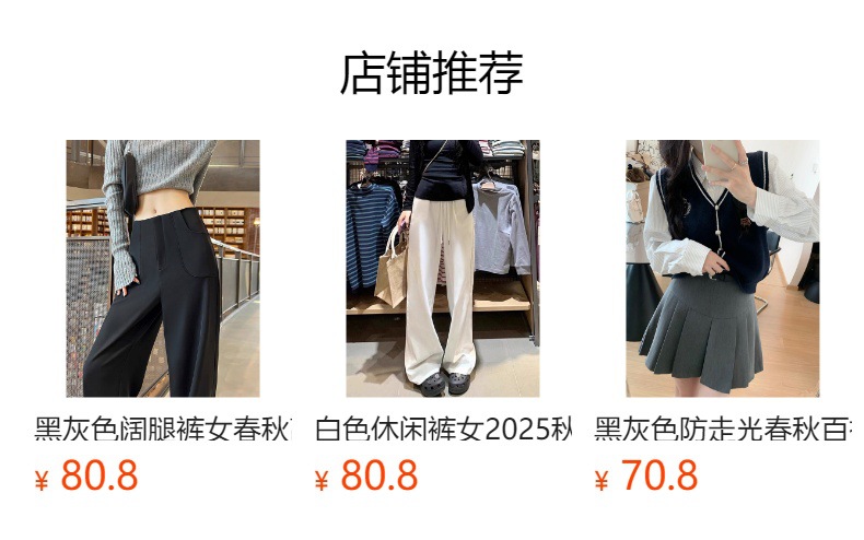 灰色百搭通勤高腰百褶半身裙女2025年春秋季宽松遮跨显瘦A字伞裙详情1