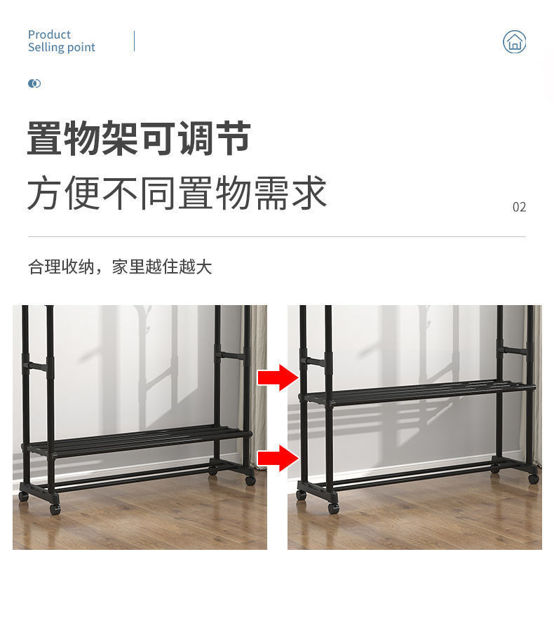 晾衣架室内落地简易阳台晒衣服架子家用卧室移动伸缩晾衣杆挂衣架详情3
