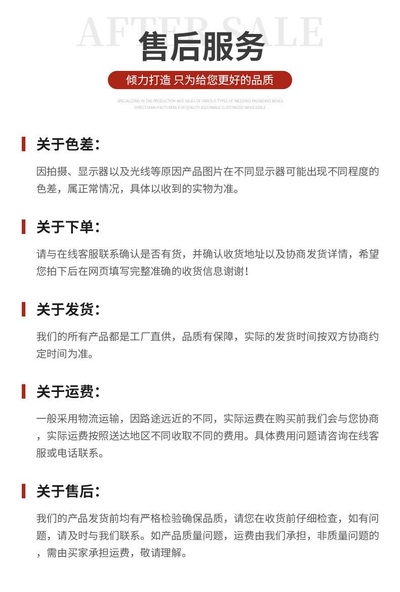 复古藏银合金蝴蝶结四叶草隔珠配件 diy手链项链挂件串珠散珠辅料详情13
