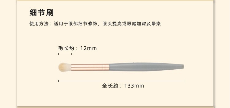 New skylight 5-piece mirror box mini portable loose powder multi-functional makeup set brush with mirror beauty set brush, eyeshadow brush, loose powder brush, foundation brush and setting brush pic 12