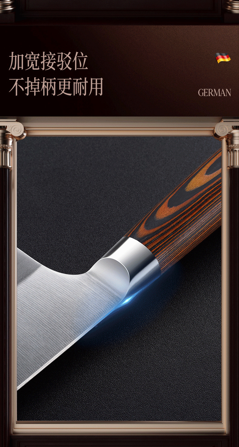 三四钢SSGP钢切菜刀厨师商用超快锋利家用切肉切片刀薄料理刀轻巧详情11