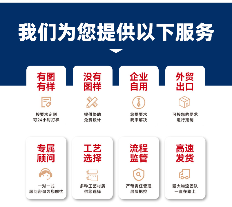 智能咖啡杯316不锈钢高颜值车载真空加厚保温杯便携随行学生水杯详情3