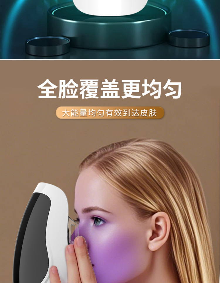 shanilak   充电款手动触摸式led美容面罩七彩光子嫩肤美容仪脸部面膜仪详情15