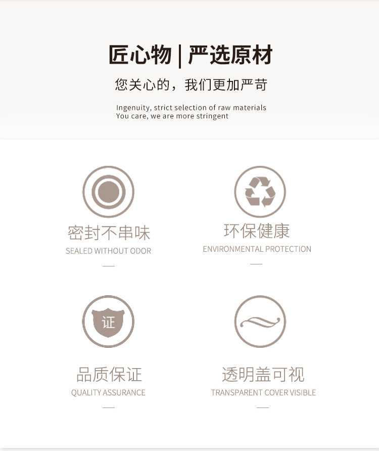 双层简约饭盒外出野餐保鲜饭盒上班族大容量便当盒餐盒含叉勺可微详情11