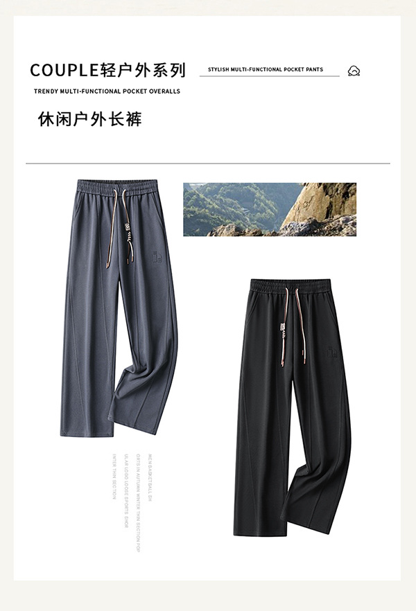 2024明线分割拼接新款垂感韩版百搭阔腿运动斜纹休闲跨境拼接休闲详情10