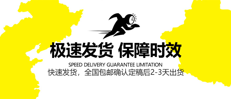 西家印刷-城市明信片定制-改_02.jpg