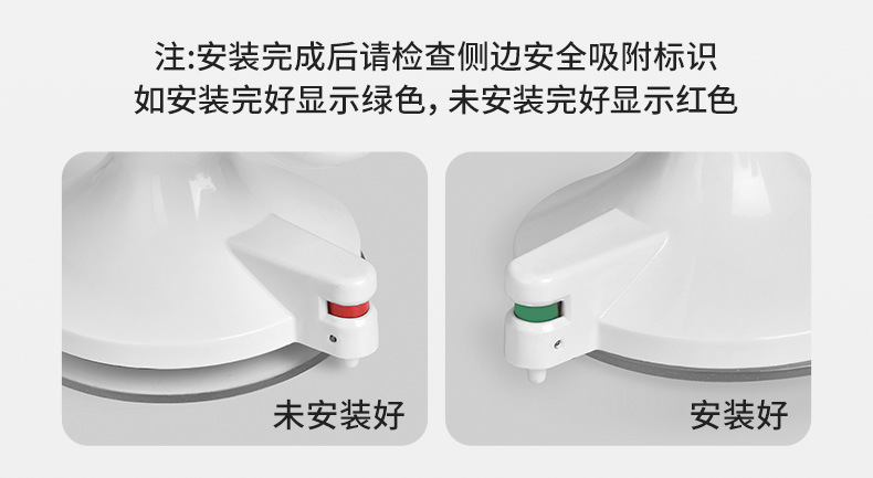 卫生间厕所老人洗澡安全扶手马桶防摔防滑栏杆免打孔吸盘浴室拉手详情20