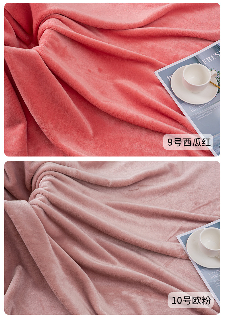 厂家现货双面法兰绒保暖家居服面料单面法莱绒睡袍睡衣毛绒毛毯布详情13