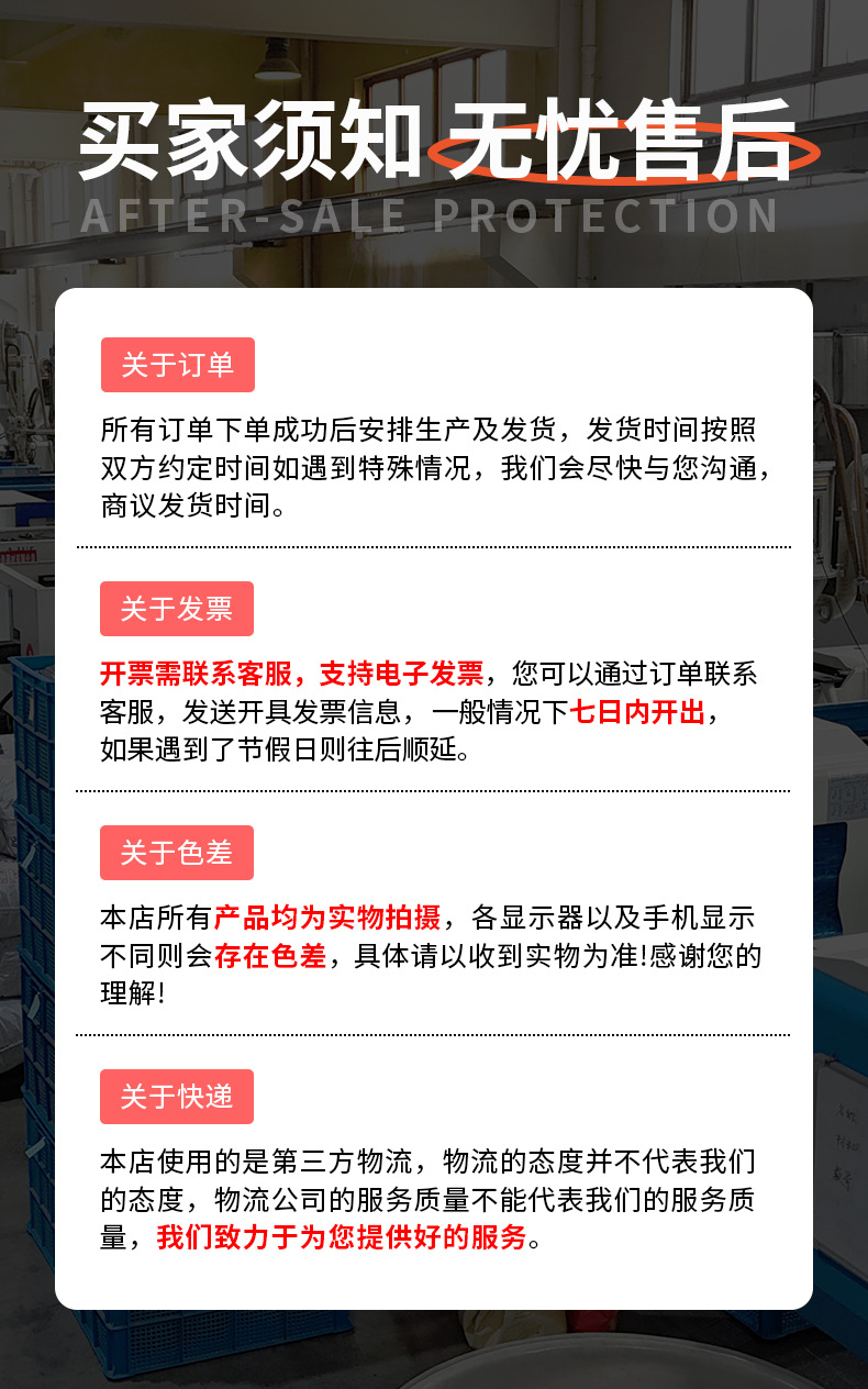 手机补光灯摄影灯服装灯棒柔光拍摄辅助灯详情18