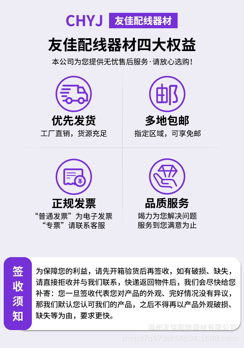 尼龙扎带100根一包Nylon cable tie黑白色塑料扎带大量批发厂家详情19