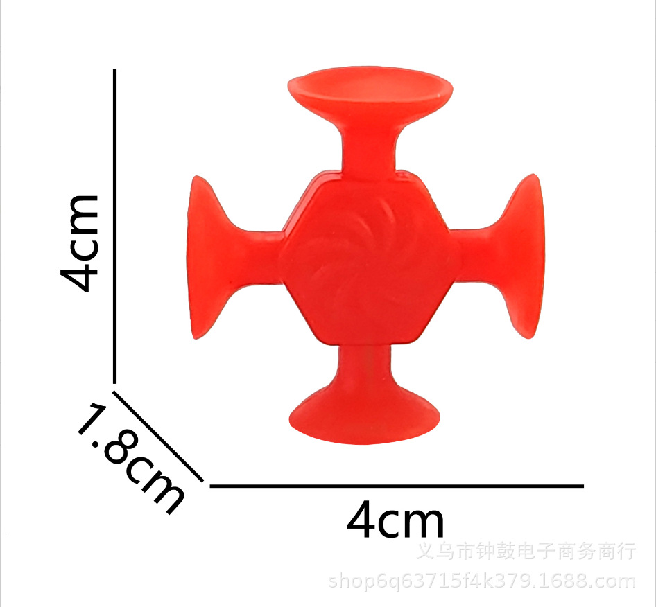 散装热销吸盘软积木吸吸乐粘粘乐儿童益智DIY百变拼搭积木玩具详情7