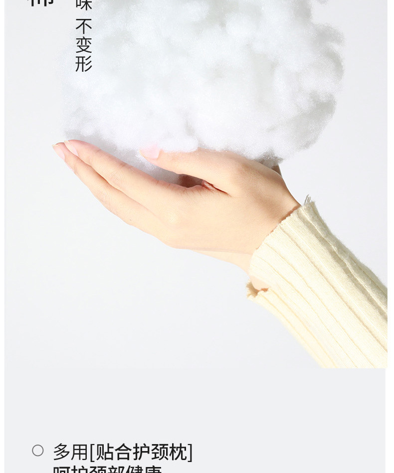 卡通pp棉u型枕精品刺绣柔软pp棉填充可爱u型枕午休枕详情10