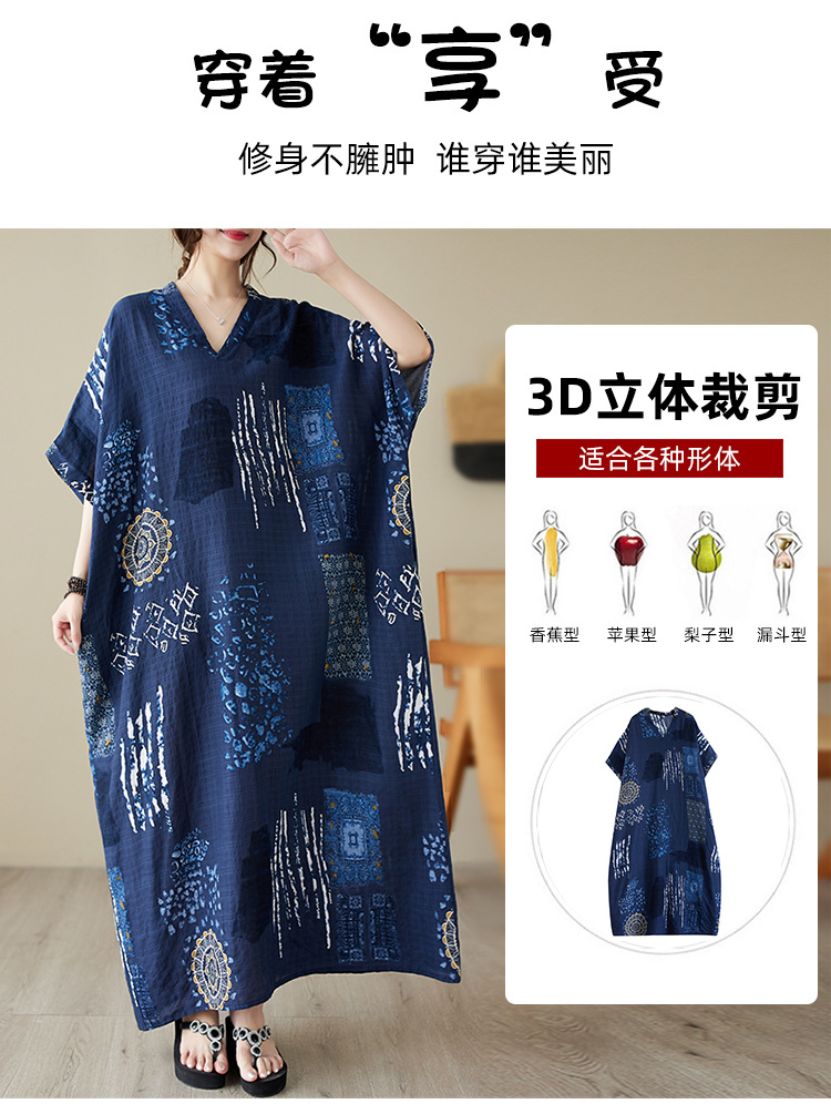 夏季v领薄棉麻大码宽松文艺度假风沙滩裙复古遮肉长款袍子连衣裙详情3