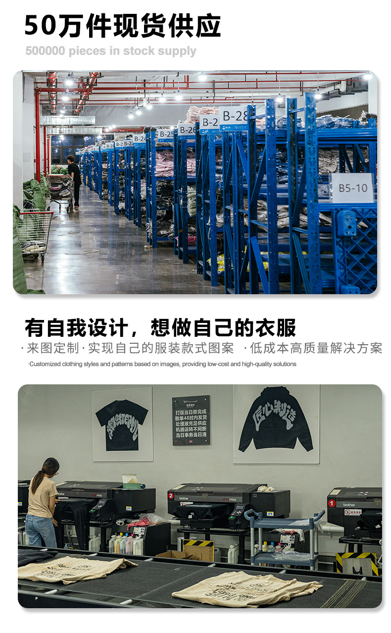 工厂实力_02.jpg