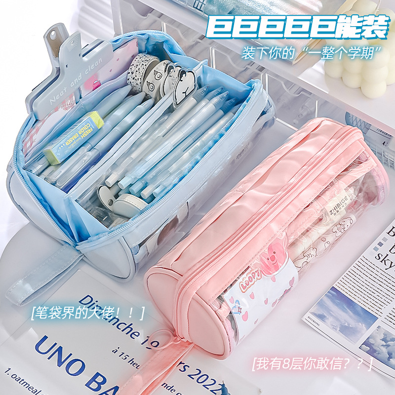 2024新款透明笔袋创意简约多功能中小学生文具铅笔盒大容量文具盒详情8