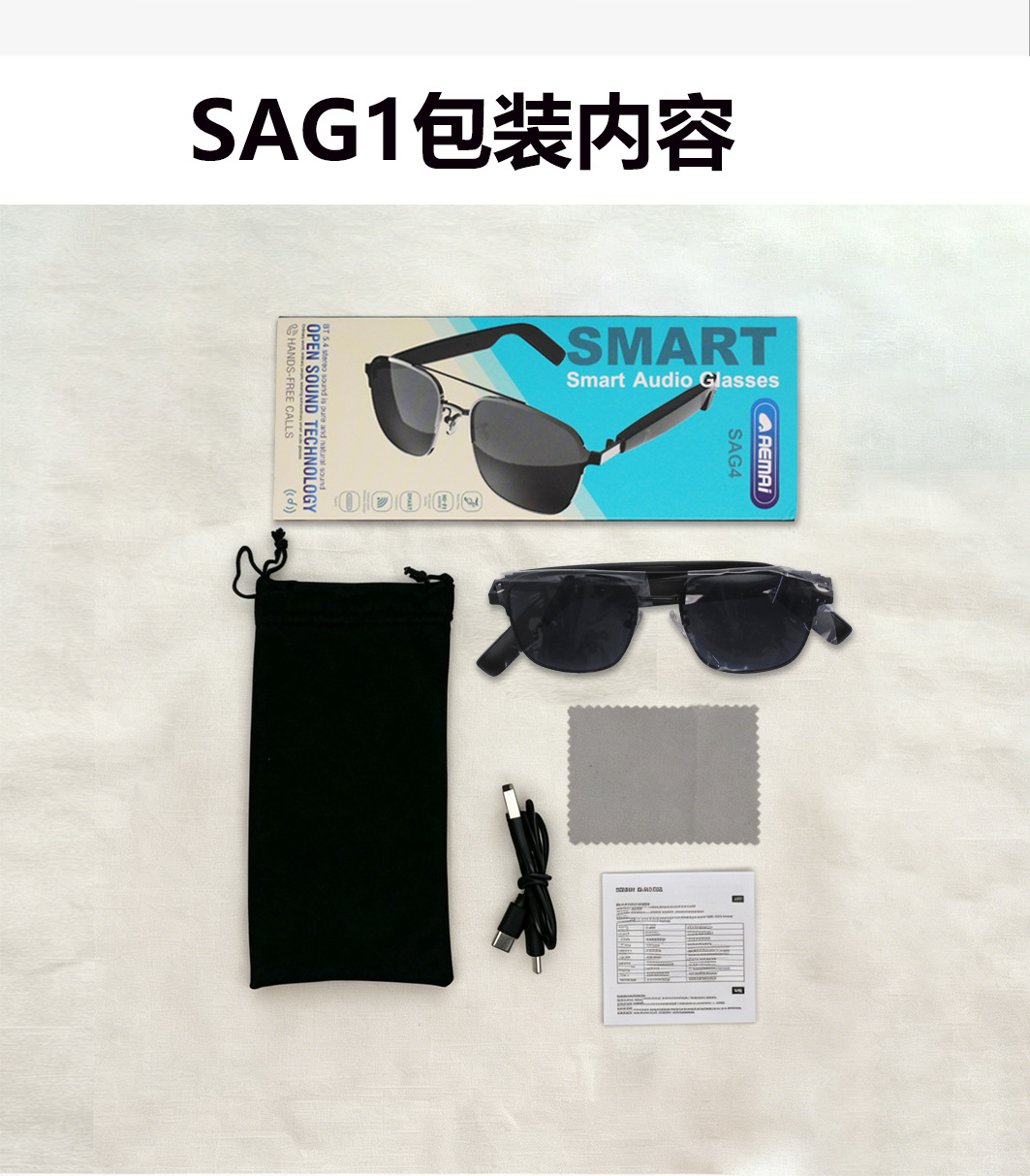 ai眼镜男士新款时尚双梁太阳镜跨境欧美潮流墨镜太阳眼镜蓝牙通话详情9