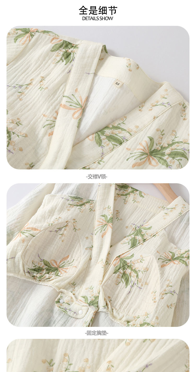 田园风纯棉双层纱布带胸垫月子服春秋季全棉孕期产后哺乳家居服套详情6