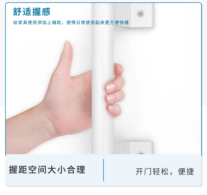 Sliding door handles, aluminum alloy handles, exposed sliding door handles, balcony glass doors, bathroom and kitchen handles pic 8