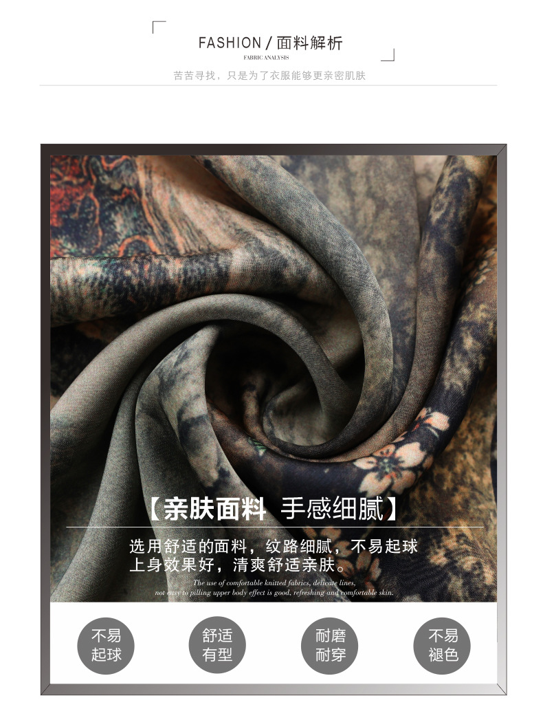 New Chinese-style summer dress for mothers, a stylish short-sleeved dress for middle-aged and elderly people, a retro long dress for a rich lady pic 8