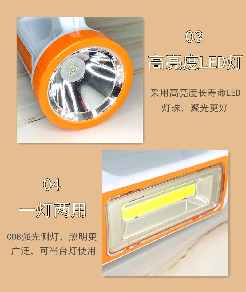 High-intensity searchlight led outdoor ultra-bright emergency portable flashlight, waterproof and explosion-proof, with charging and high power pic 6