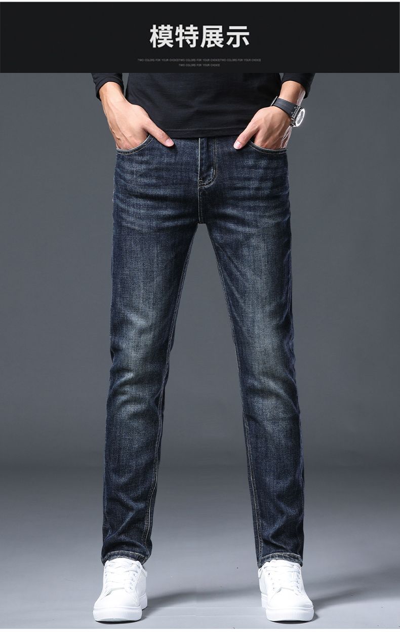 2025年秋冬季新款浅蓝色高端牛仔裤男士秋季修身百搭潮牌休闲长裤详情20