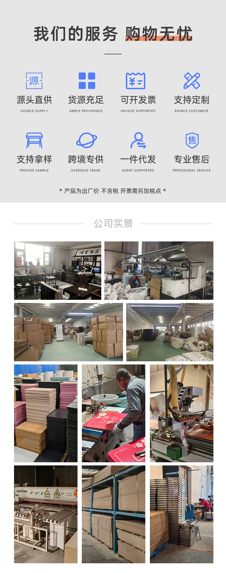 床上小桌子笔记本电脑桌简易寝室宿舍学生书桌大号可折叠桌懒人桌详情1