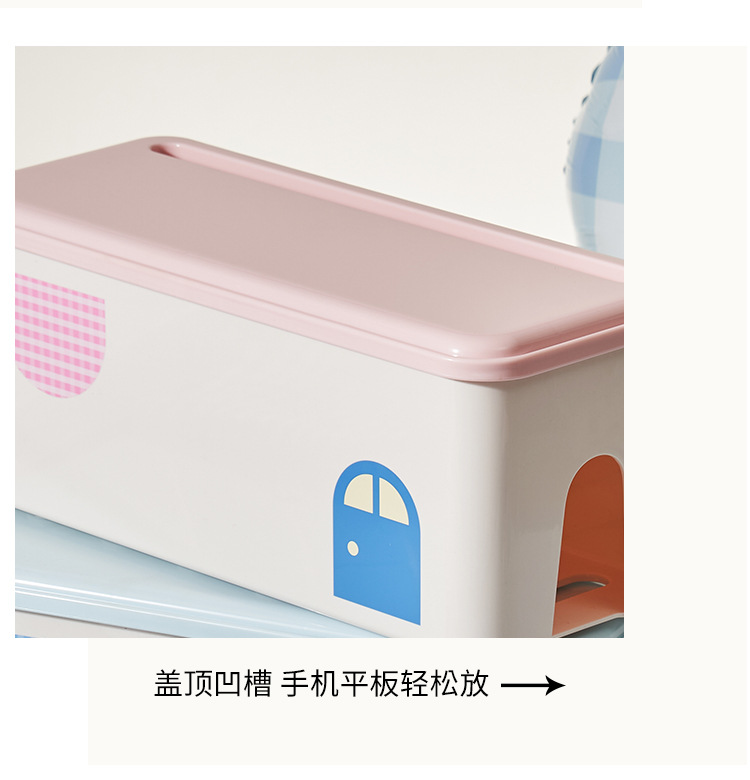 Data cable storage box, large-capacity power strip organization box, home desktop mobile phone charger storage and shielding wonder pic 12