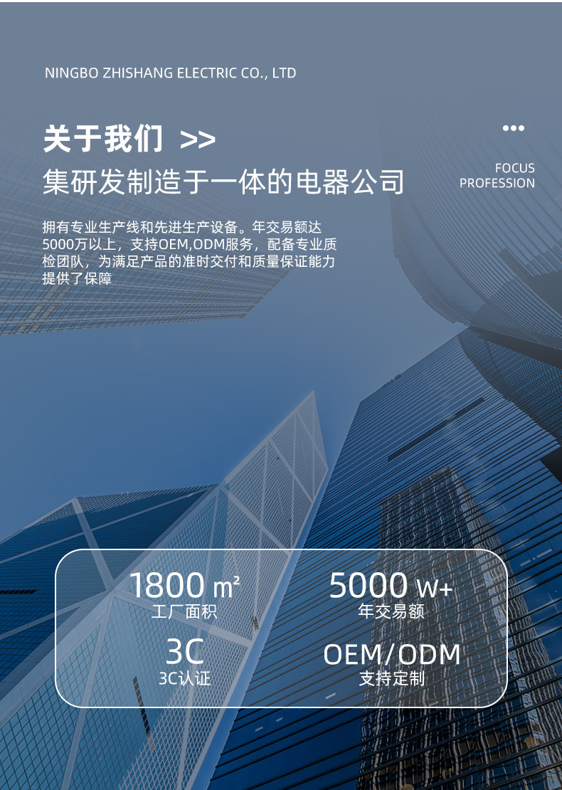 跨境挂烫机家用熨斗新款小型便携蒸汽电熨斗宿舍烫衣机手持熨烫机详情41