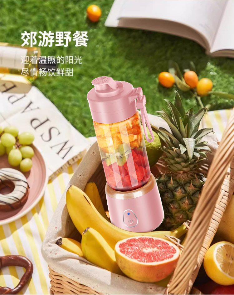跨境榨汁机便携式小型水果搅拌机高效家用多功能果汁机电动榨汁杯详情9