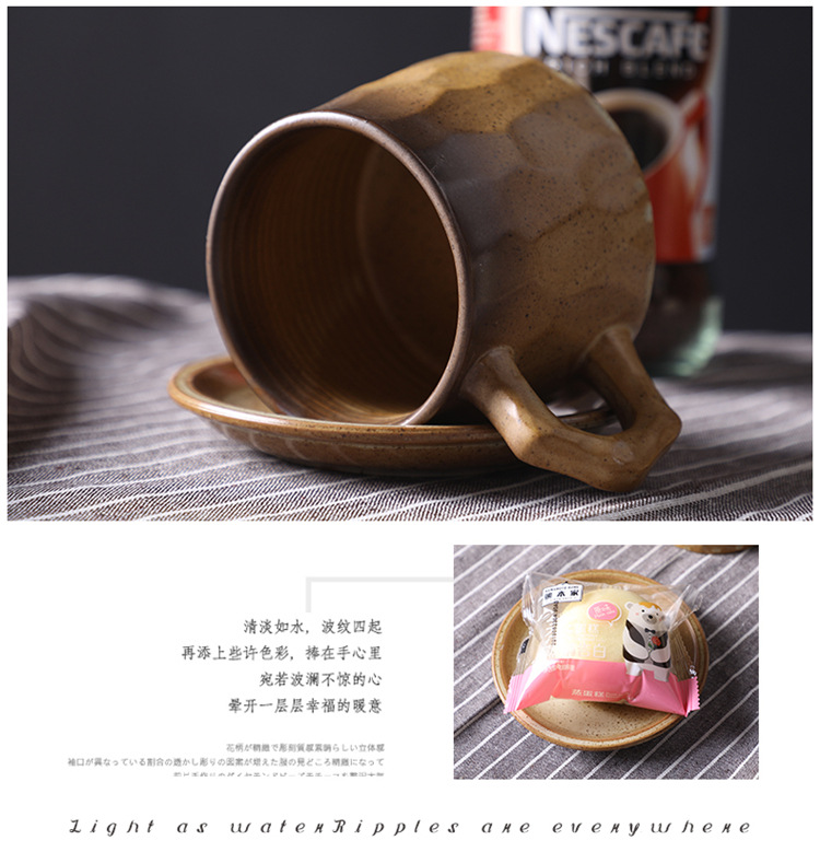 日式复古陶瓷咖啡杯碟套装创意伴手礼杯子下午茶马克杯粗陶咖啡杯详情7