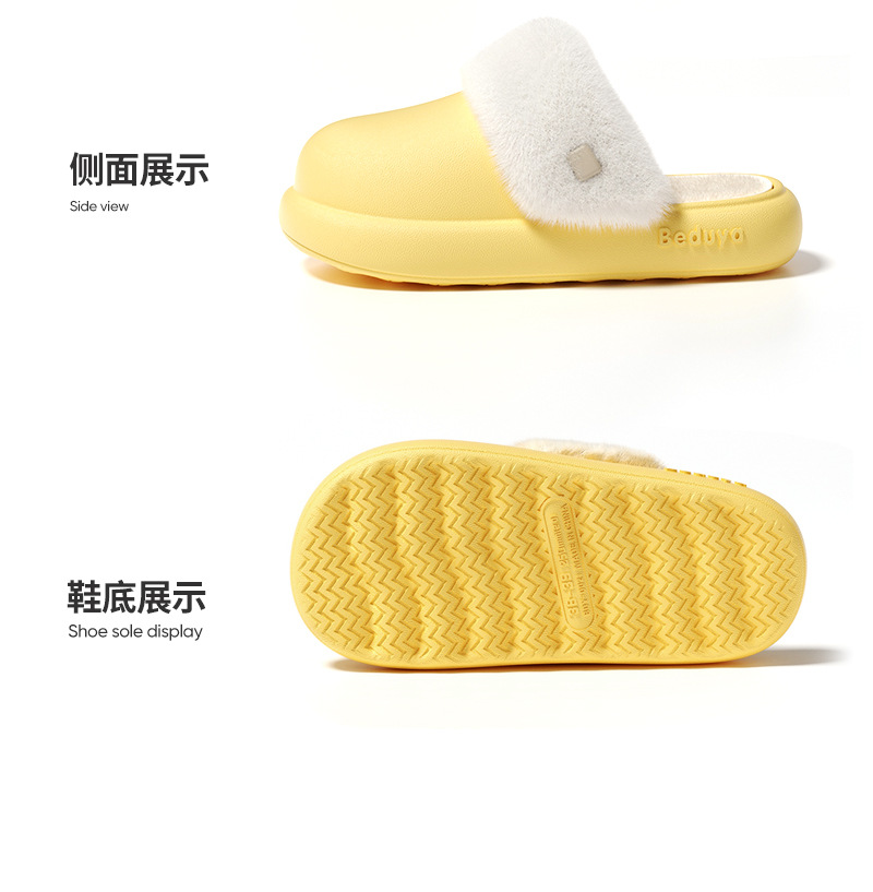 新款棉拖鞋可拆卸水洗女款秋冬季毛绒拖鞋男防滑外穿冬款情侣保暖详情14