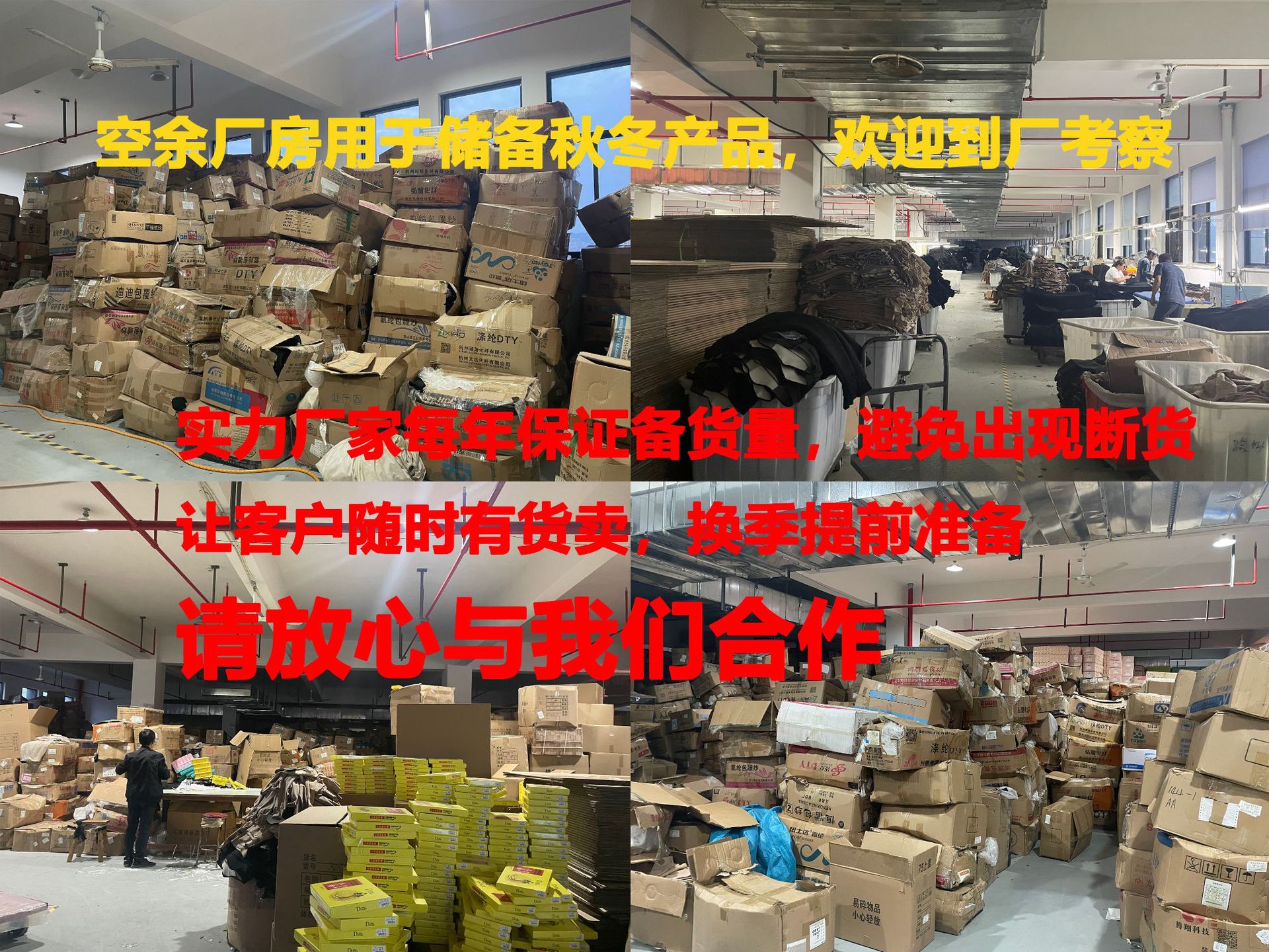 定制空姐灰透肤鱼骨高腰收腹提臀打底裤女加厚一体裤可外穿紧身详情4