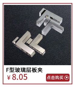 96孔铝合金柜门拉手 橱柜衣柜门把手抽屉加长把手哑光铝合金把手详情8