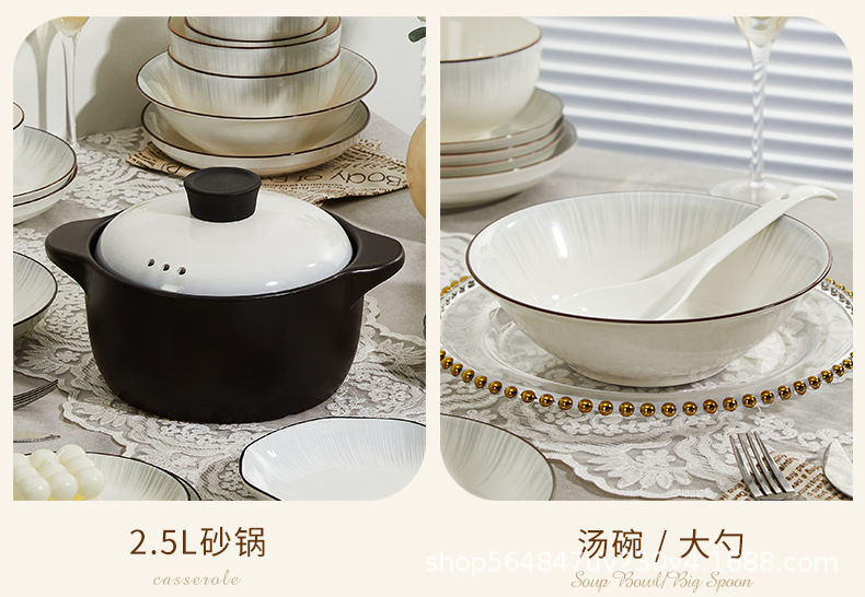 景德镇陶瓷碗吃饭碗家用泡面碗米饭碗汤碗盘子碗具套装餐具碗碟盘详情16