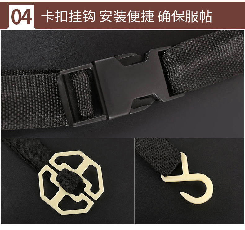 汽车座椅后背收纳袋挂袋车载儿童餐桌椅背多功能置物袋储物收纳包详情9
