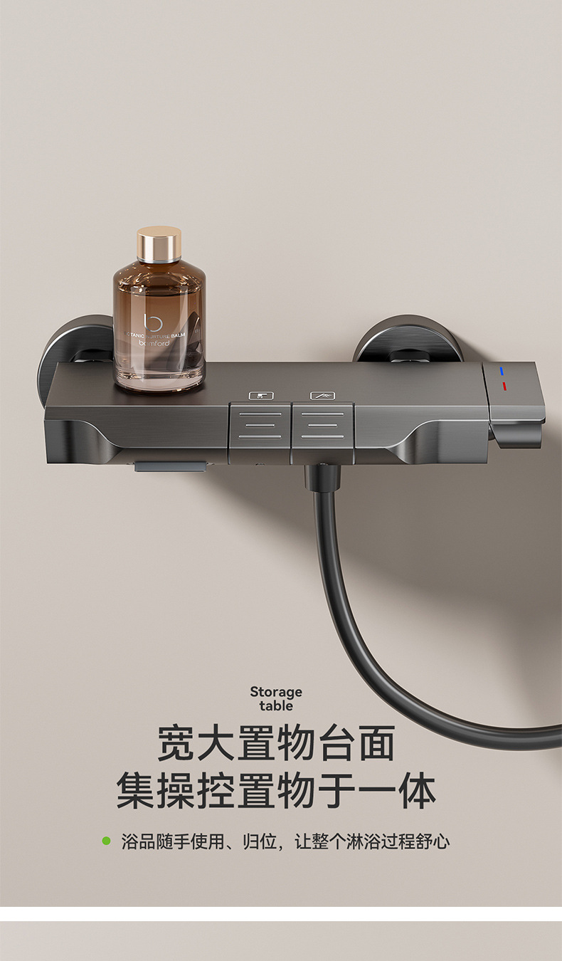 Carefully selected simple shower head, no top spray, large water volume gun, grey shower head set, pressurized hotel shower head wholesale pic 12