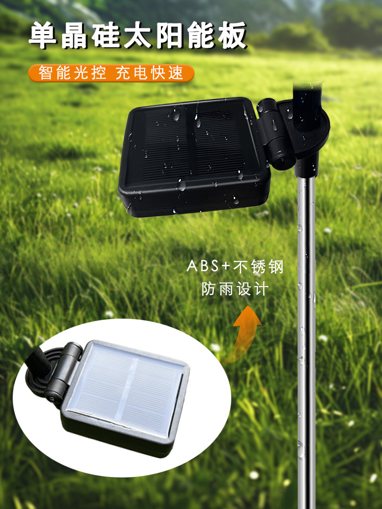 新款太阳能户外灯庭院装饰氛围灯蒲公英葱球花灯花园灯景观草坪灯详情4