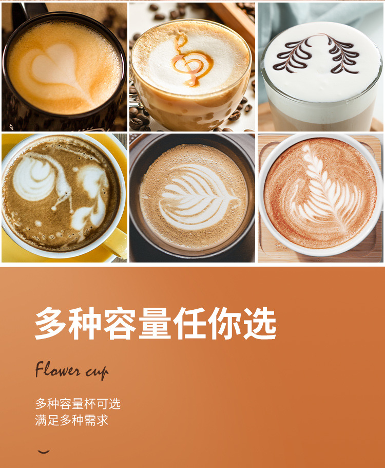 Cross-border bestseller stainless steel latte art cup with scale, latte art jar, pointed spout, household latte art tool, milk foam cup 350ml pic 7