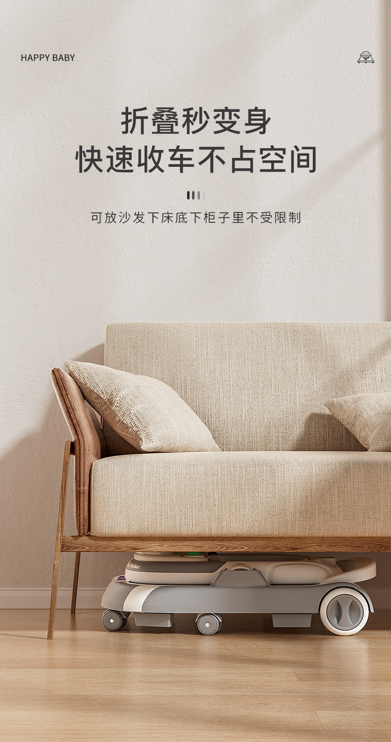 2024婴儿学步车防O型腿多功能防侧翻手推男女孩宝宝三合一助步车详情20