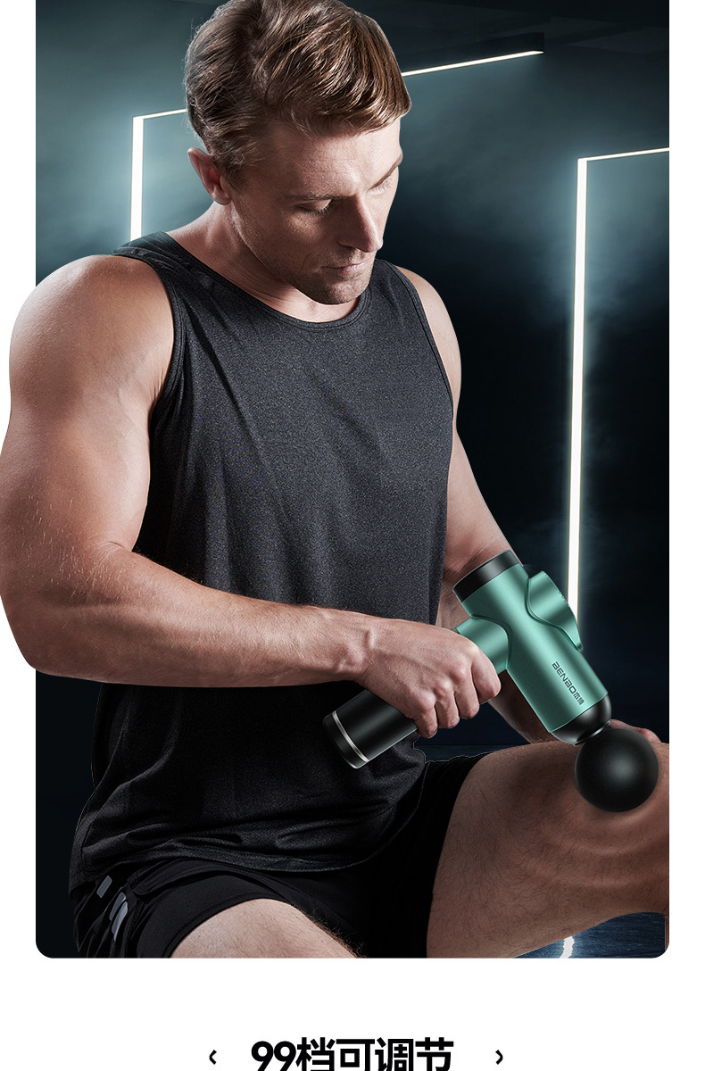 本博筋膜枪充电款多功能按摩枪颈膜枪肌肉按摩器电动专业放松跨境详情15