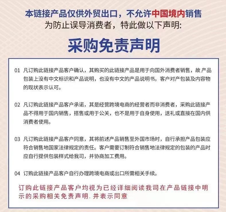 宽蕾丝花边性感网眼镂空长筒丝袜诱惑中网袜现货批发代发成人用品详情1