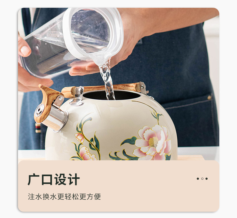 New cross-border Chinese-style sounding kettle, European and American kitchenware creative white sounding large-capacity kettle 3L available for wholesale pic 9