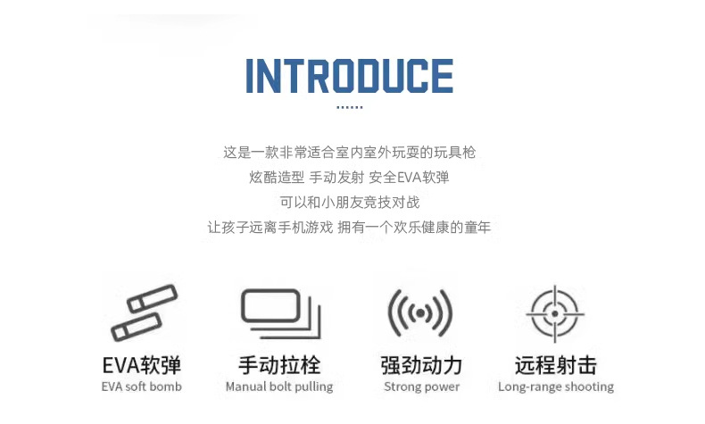 彩色软弹枪玩具枪水弹冲锋儿童枪三角洲MP7多彩弹射器详情6