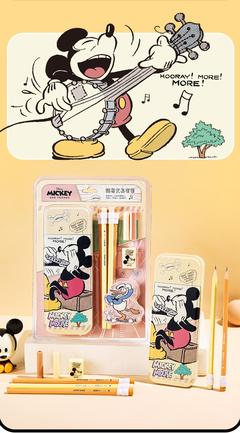 迪士尼儿童文具套装礼盒小学生开学文具大礼包奖励礼物文具套盒详情35