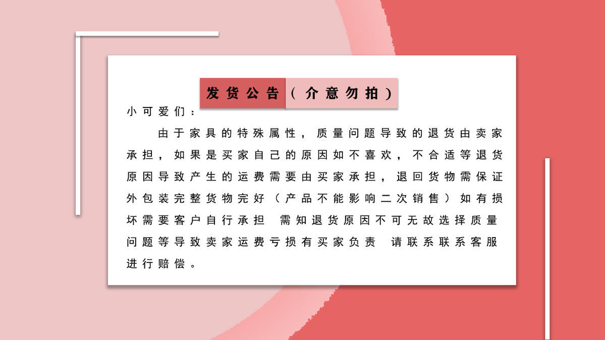 户外伞遮阳大院子庭院伞晴雨两用花园折叠伞广告户外伞定 制logo详情3